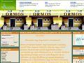http://felujitasepites.gportal.hu ismertető oldala